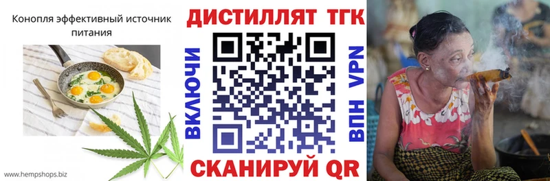 Canna-Cookies конопля Беломорск