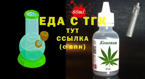 мяу мяу мука Киренск