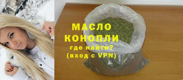 мяу мяу мука Киренск