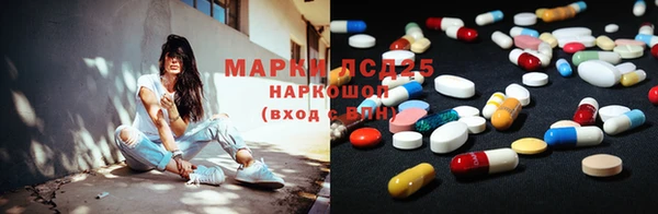 мяу мяу мука Киренск