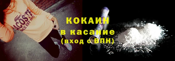 мяу мяу мука Киренск