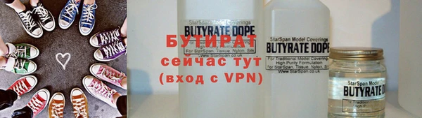 мефедрон VHQ Киреевск