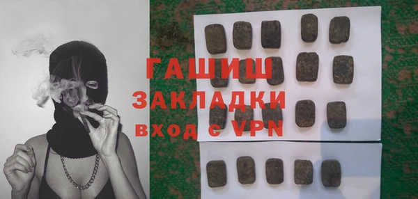 мяу мяу мука Киренск