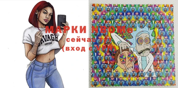 мефедрон VHQ Киреевск