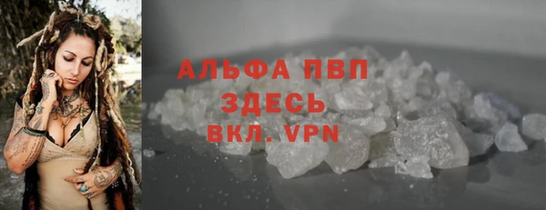 мяу мяу мука Киренск