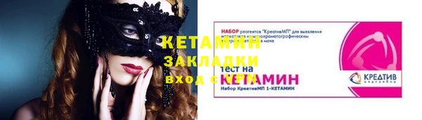 мяу мяу мука Киренск