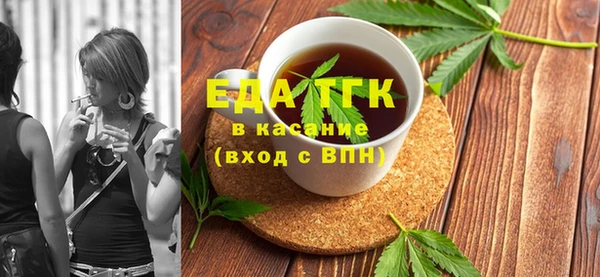 мяу мяу мука Киренск