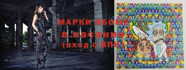мяу мяу мука Киренск