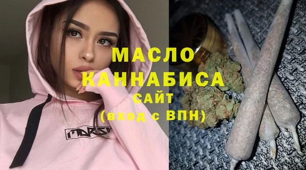 мяу мяу мука Киренск