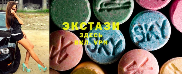 мефедрон VHQ Киреевск