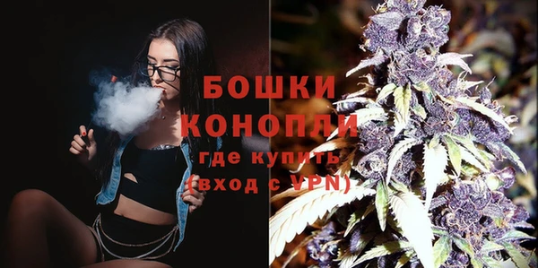 мефедрон VHQ Киреевск