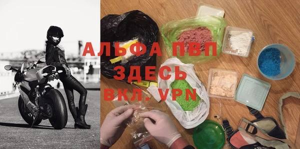 мефедрон VHQ Киреевск