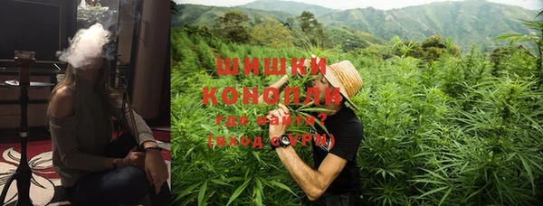 мяу мяу мука Киренск
