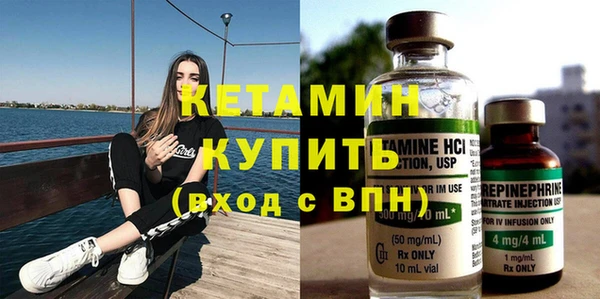 мефедрон VHQ Киреевск