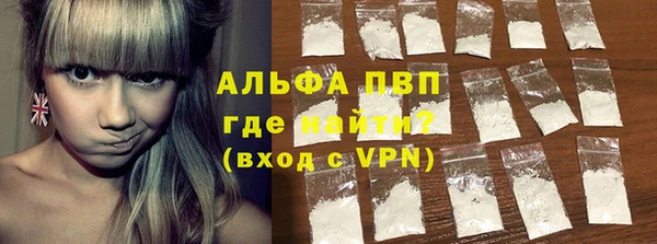 мяу мяу мука Киренск