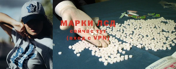 мефедрон VHQ Киреевск