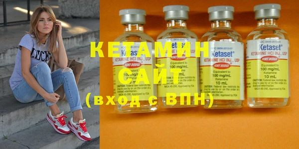 мяу мяу мука Киренск