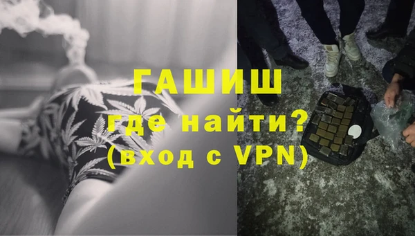 мяу мяу мука Киренск