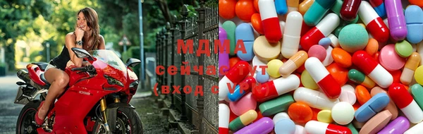 мефедрон VHQ Киреевск