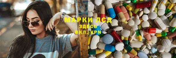 мефедрон VHQ Киреевск